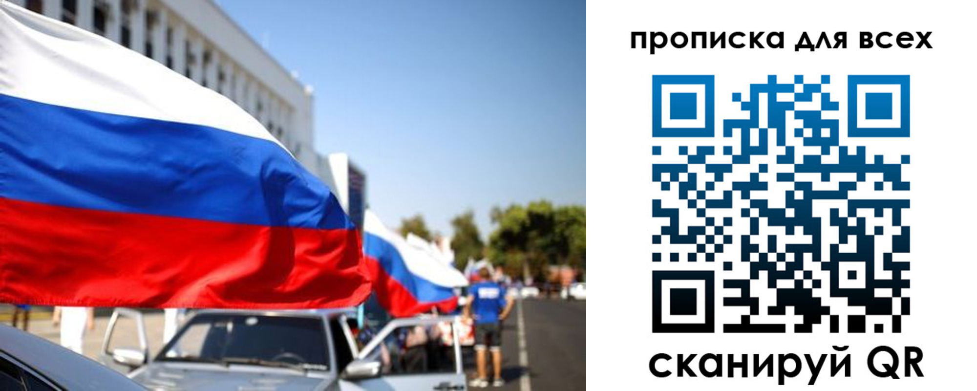 форма 3 в Железноводске